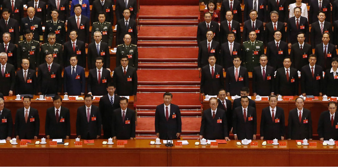China. Vigésimo Congreso del Partido Comunista Chino: el punto de inflexión
